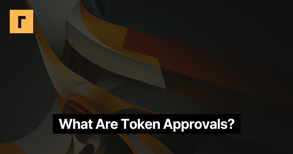 What Are Token Approvals Revoke Cash